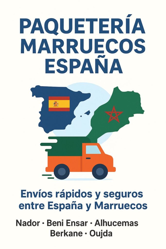 Paqueteria Marruecos Espana